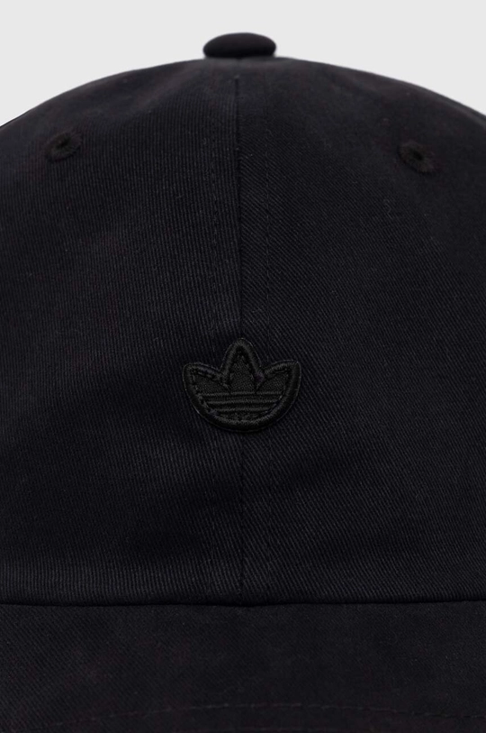 adidas Originals berretto da baseball in cotone